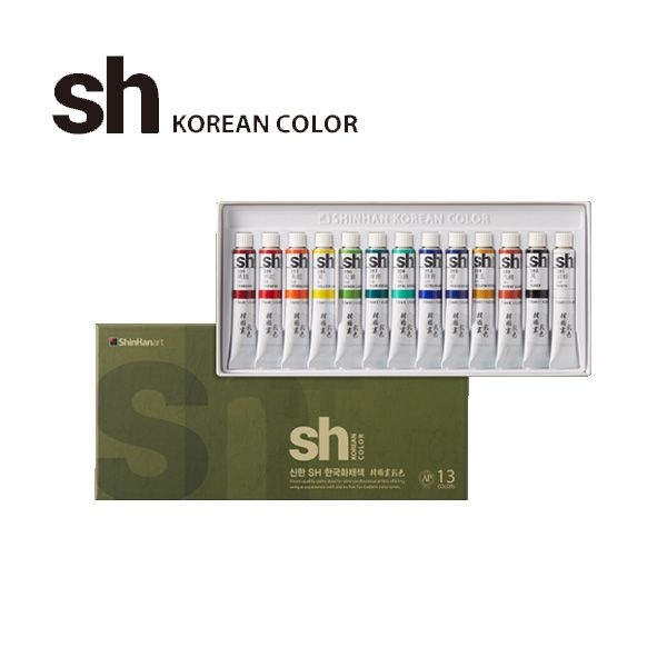 [오늘출발] 신한화구 신한 SH 한국화물감 7.5ml 13색