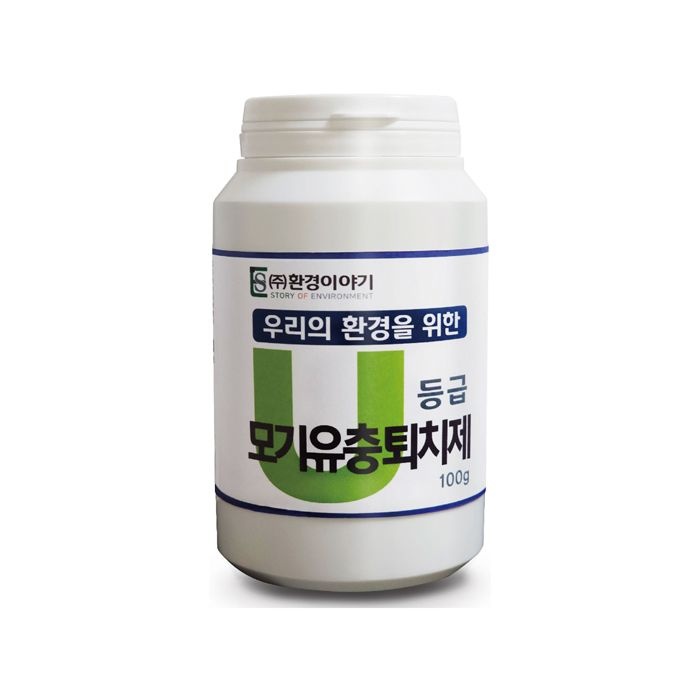 코윈 U등급 모기 장구벌레 유충 퇴치제 100g(10gX10개) 투척용 디플루벤주론 살충제