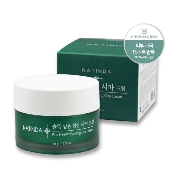 제이큐 기초보습 제이큐 순위 담은 효과 50g 판매 저렴 나틴다 Hot