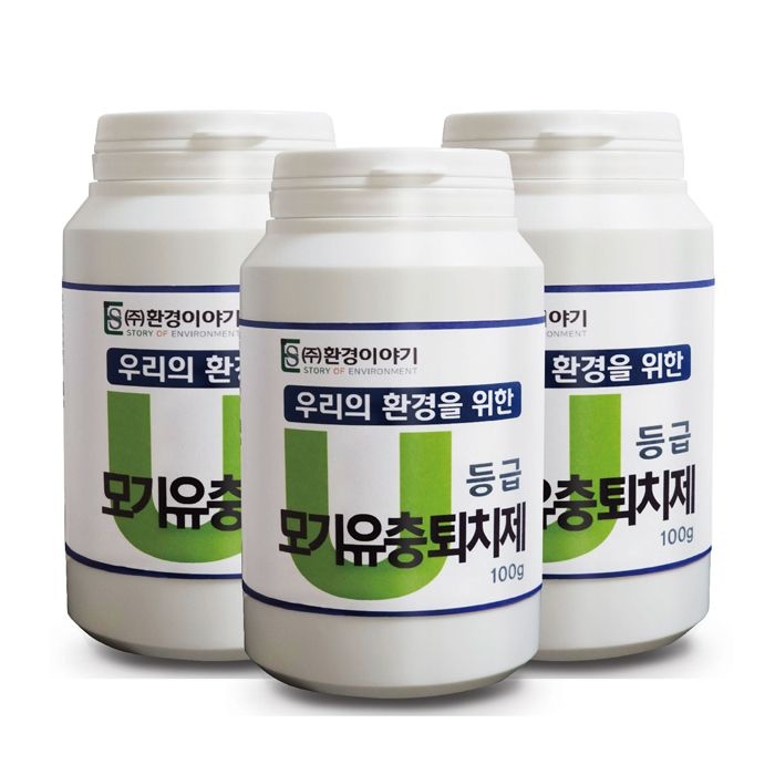 코윈 모기 장구벌레 유충 퇴치제 100g(10gX10개)X3개기획 U등급 과립 살충제 디플루벤주론
