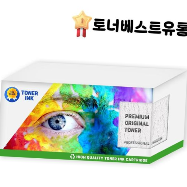 삼성전자 CLTW504 삼성 SL 정품폐토너통. C1453FW