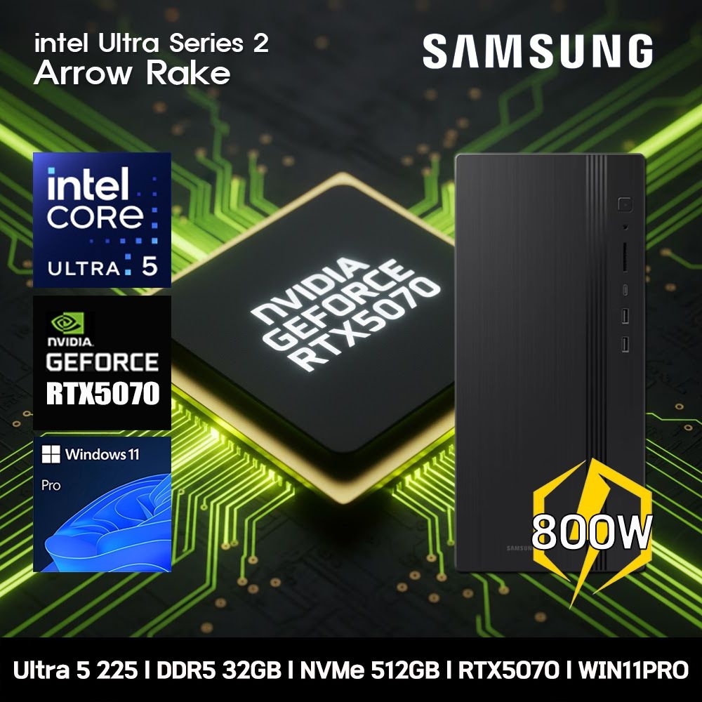 삼성전자 삼성 데스크탑 코어 울트라5 RTX5070 컴퓨터 DM500THZ-Z5ADD-RTX5070 11PRO Ultra5-225 32GB SSD512GB 고사양