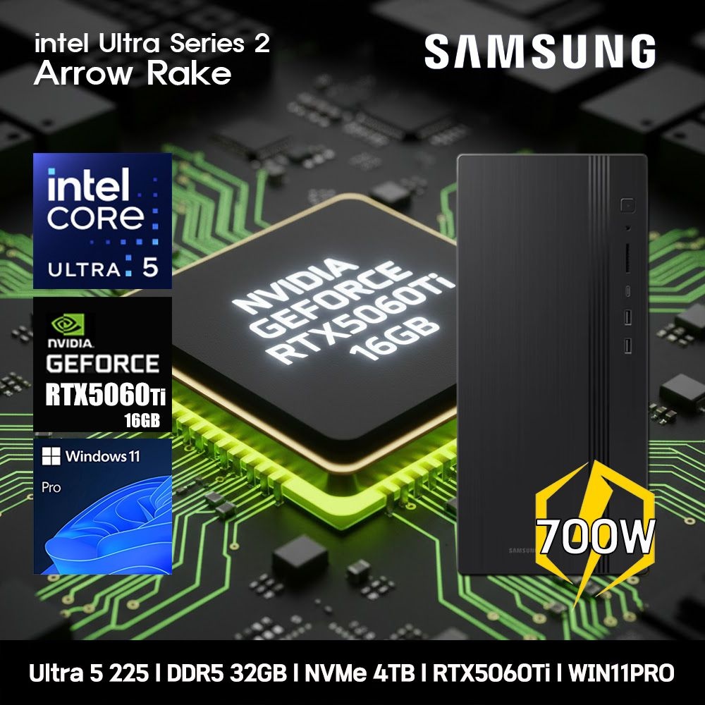 삼성전자 삼성 데스크탑 코어 울트라5 RTX5060TiS 컴퓨터 DM500THZ-Z5ADZ-RTX5060TiS 11PRO Ultra5-225 32GB SSD4TB 고사양