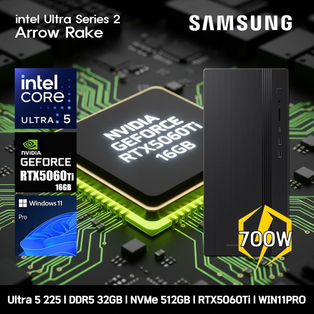삼성전자 삼성 데스크탑 코어 울트라5 RTX5060TiS 컴퓨터 DM500THZ-Z5ADD-RTX5060TiS 11PRO Ultra5-225 32GB SSD512GB 고사양