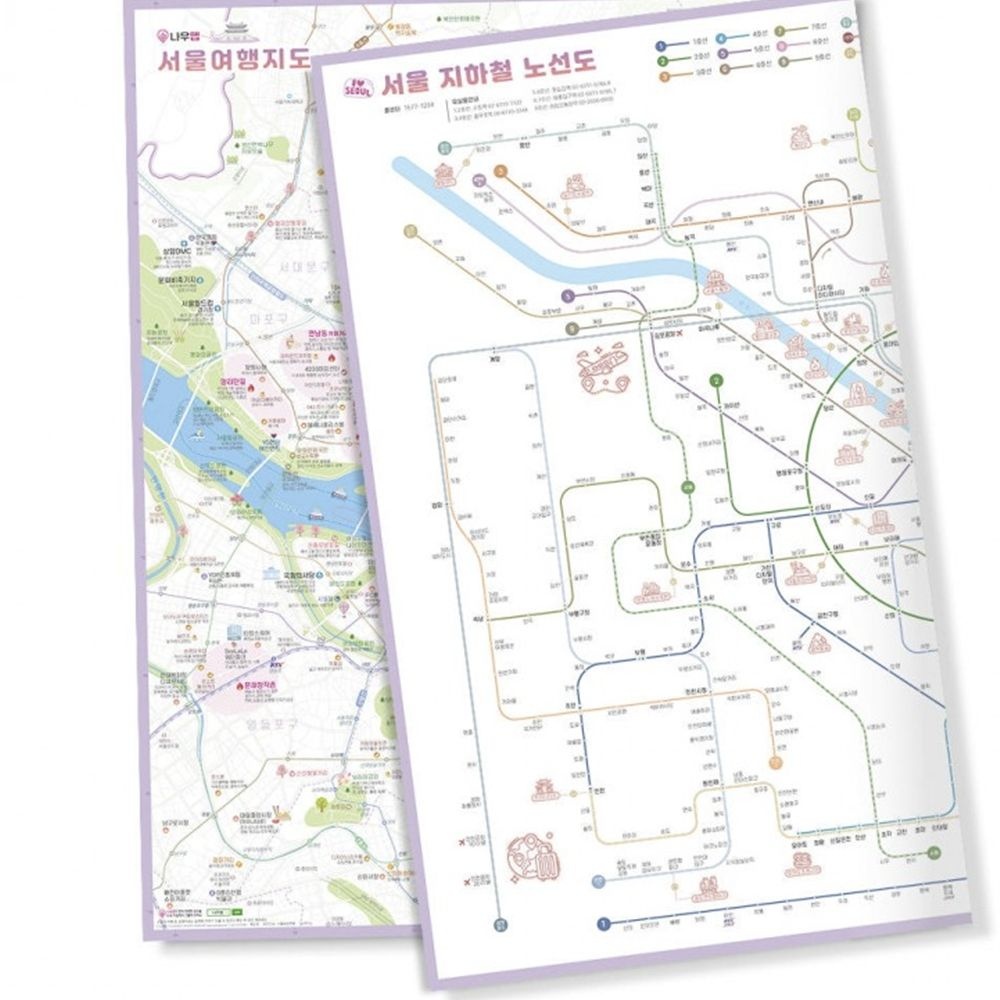 서울지하철지도 수도권 노선도 서울 여행 관광 안내 지도