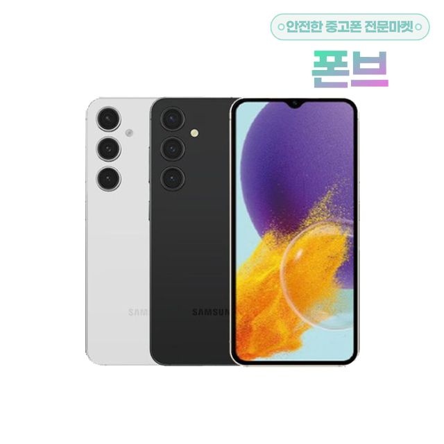 삼성전자 갤럭시 점프3 128GB 공기계