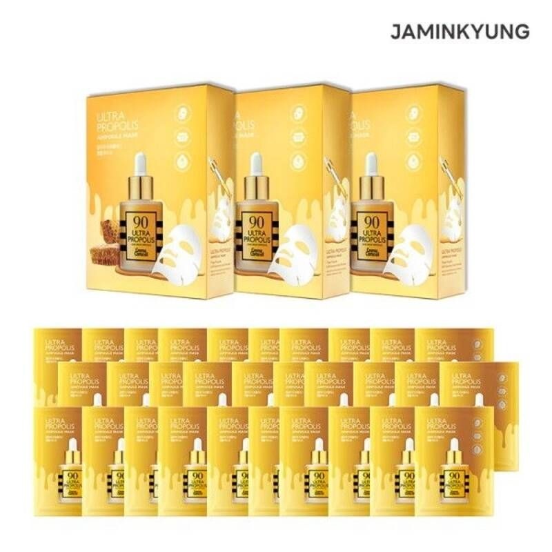 보습관리 [자민경] 울트라 프로폴리스 마스크팩 20gx10eaX3개 (총 30매)