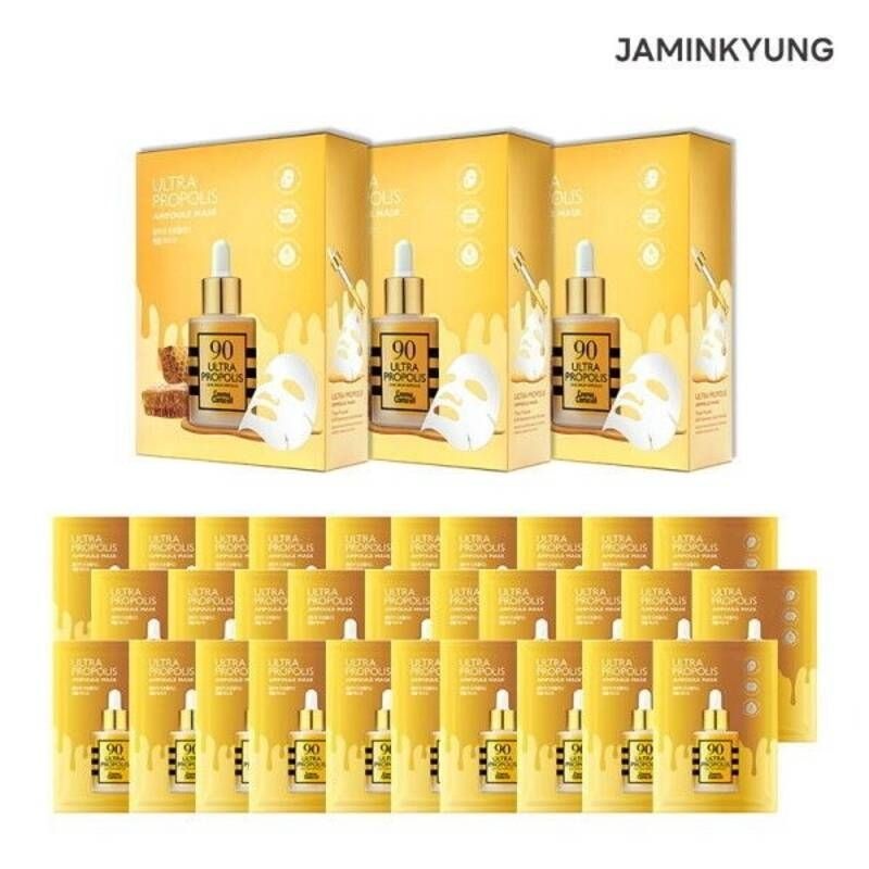 보습관리 자민경 울트라 프로폴리스 마스크팩 20gx10eaX3개 (총 30매)