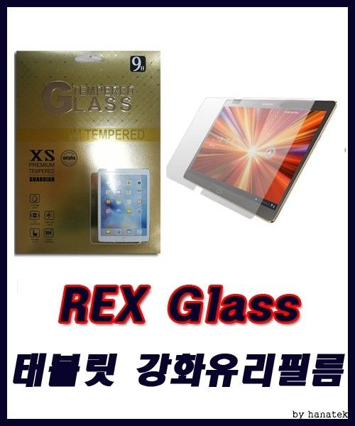 [D]렉스 태블릿 강화유리 필름/탭A6 10.1 T580/레노버 Y700 2세대(2023) 3세대(2025)공용