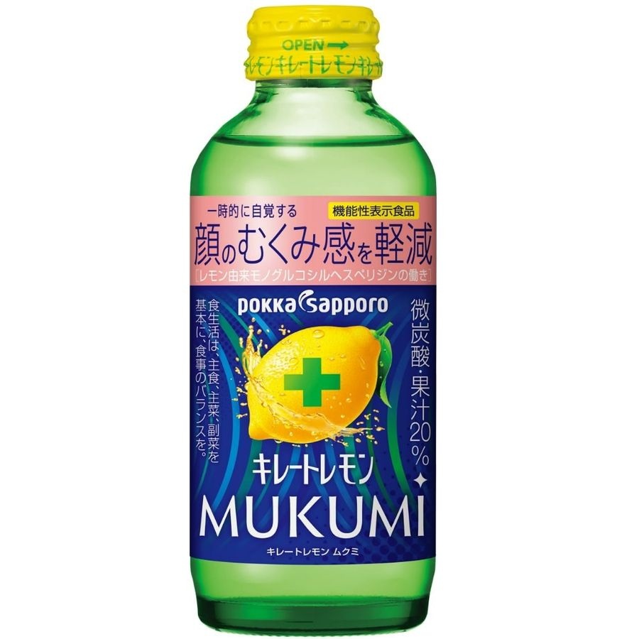 포카삿포로 키레이트 레몬 MUKUMI 탄산음료 155mL 24병 비타민C 레몬 일본직구