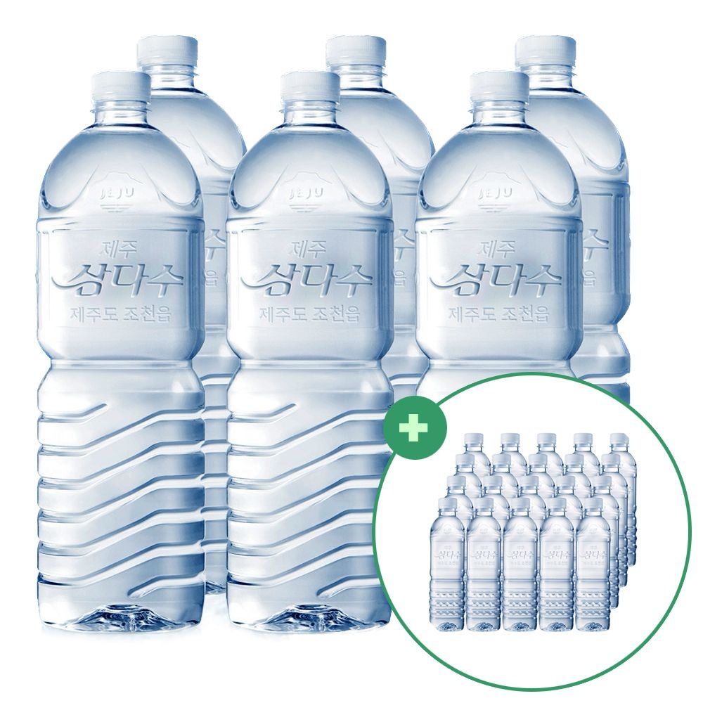 광동제약 제주 삼다수 그린 2L x 6개 + 500ml x 20개