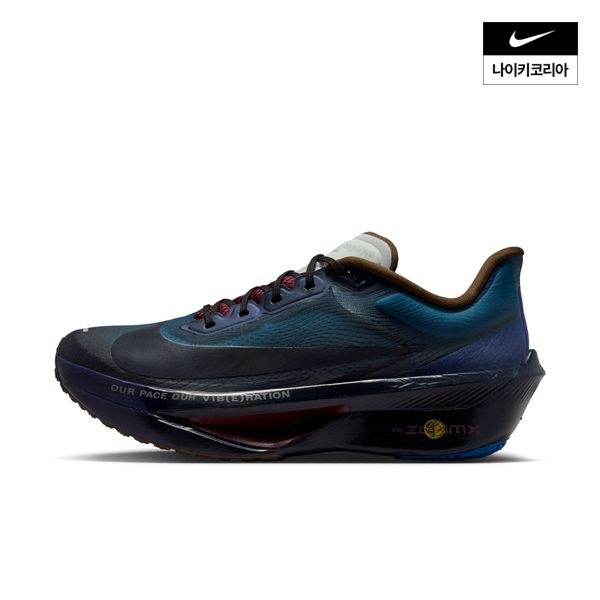 나이키 줌플라이 6 IQ3430-476