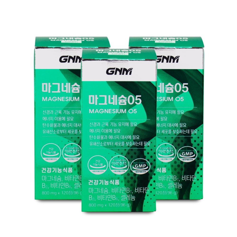 자연의품격 GNM자연의품격 마그네슘05 800mg x 120캡슐 X 3박스 I