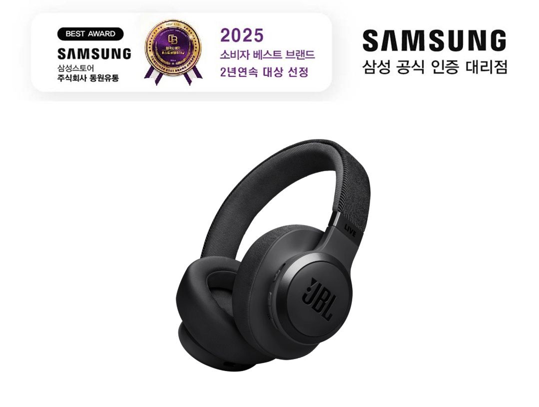 JBL 무선 오버이어 헤드폰 JBLLIVE770NC 블랙색상