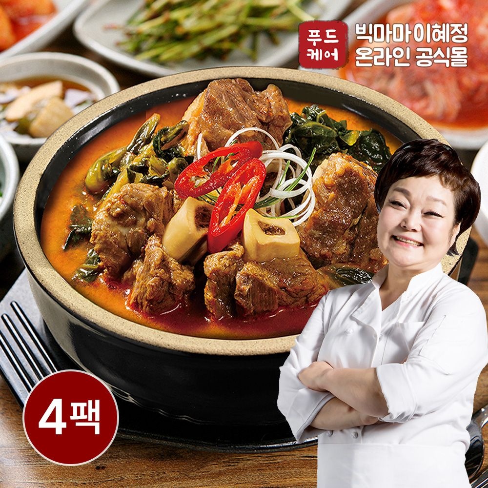 키친스토리 빅마마이혜정 든든한끼 얼큰우거지갈비탕 500g x 4팩
