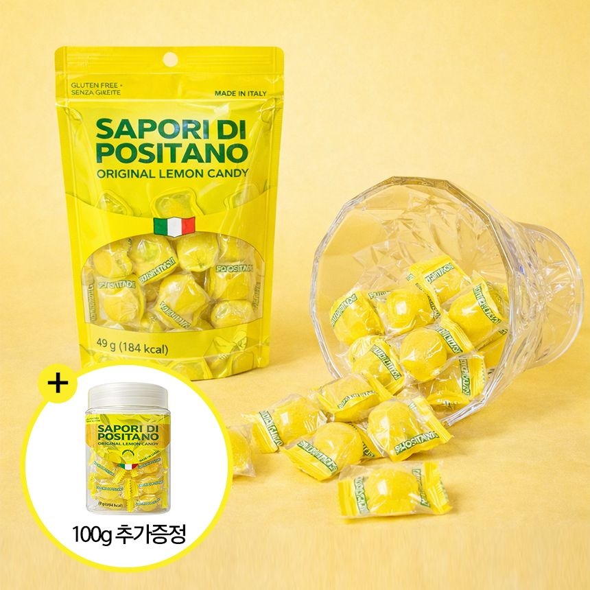 사포리 디 포지타노 레몬사탕 입덧캔디 680g (+100g 추가증정)