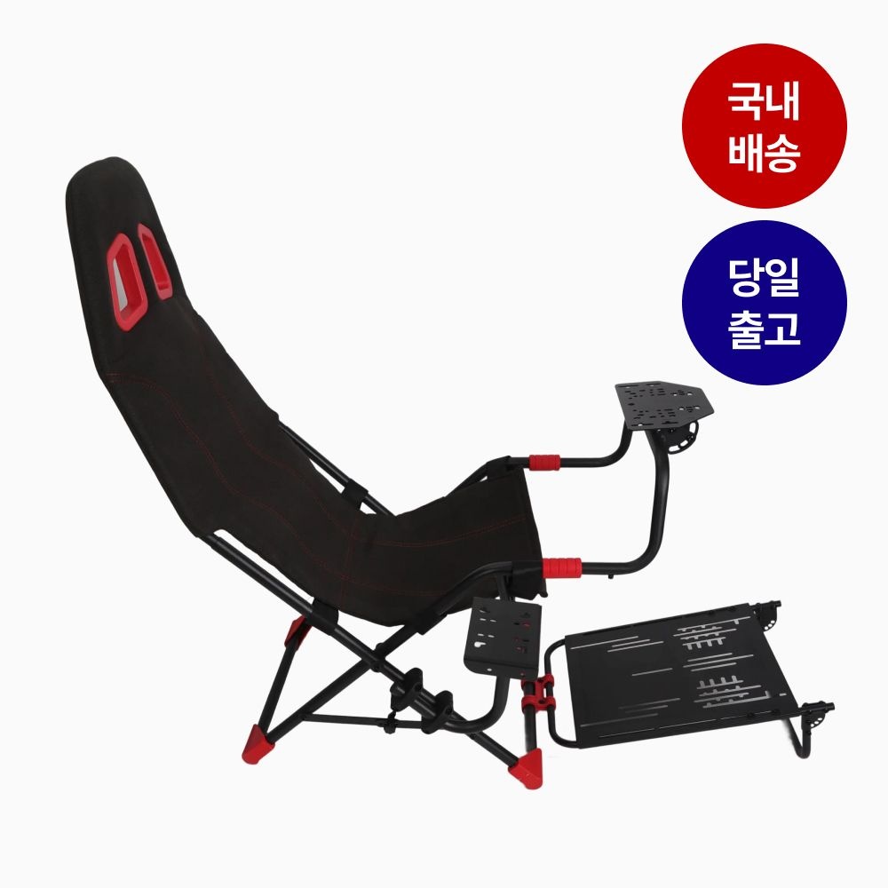 접이식 레이싱 짭챌 거치대 플레이시트 챌린지 호환 MOZA 파나텍 레이싱 휠