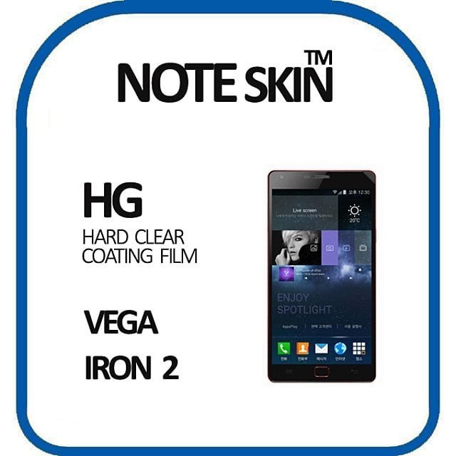 노트스킨 베가 아이언2 IM-A910 고광택 액정보호필름
