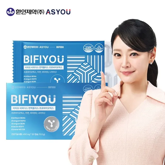 [환인제약 애즈유] 비피유 비피더스 면역 프로바이오틱스 (30정)