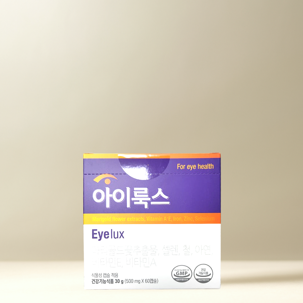 아이룩스 루테인 1박스 (60캡슐)