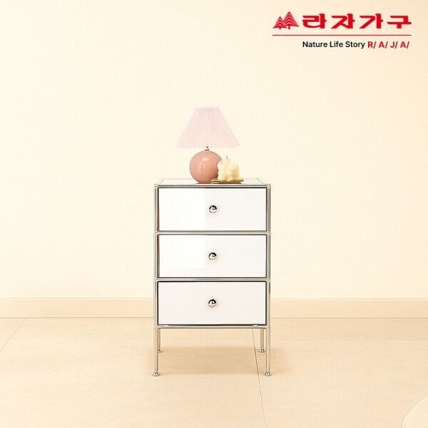 라자가구 [라자가구] 리브 오릭 미드센츄리 모듈가구 400 3단 서랍 협탁 RRC006