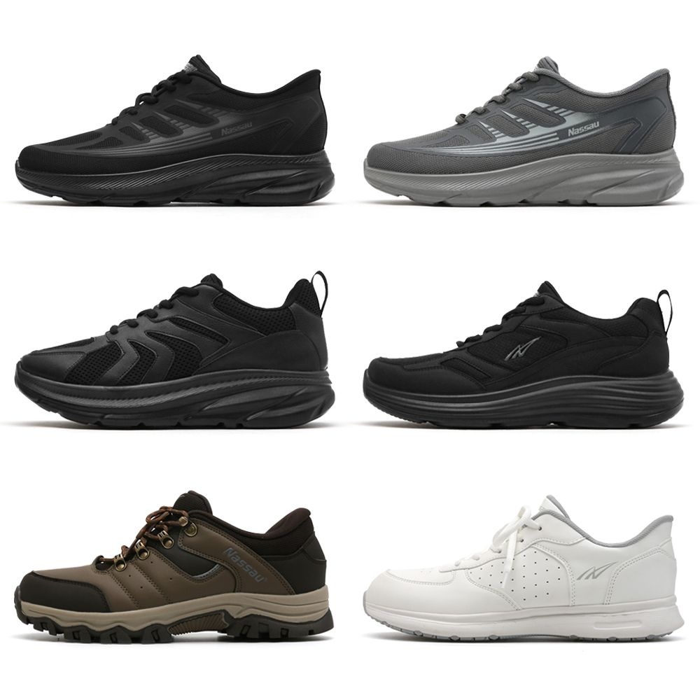 낫소 남성 쿠션 운동화