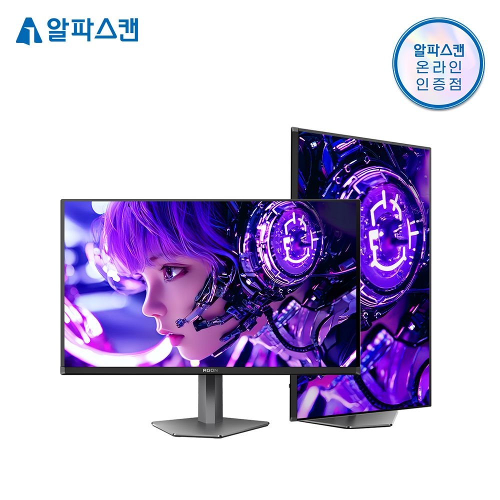 (주)알파스캔디스플레이 알파스캔 에이건 AGON 276QKD2 게이밍 QHD OLED 500Hz HDR 500 멀티스탠드 무결점 27인치 퀀텀닷 모니터