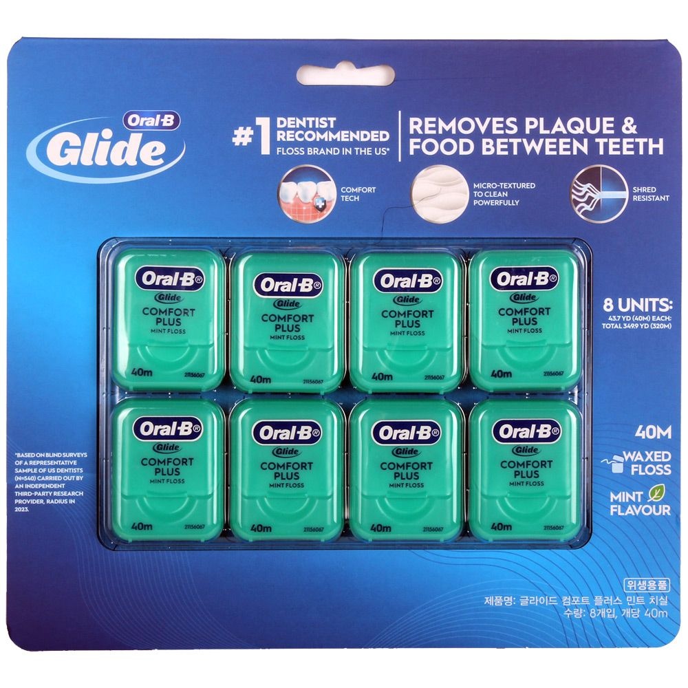 오랄비 휴대용치솔 치실 글라이드 민트향 40m 8개