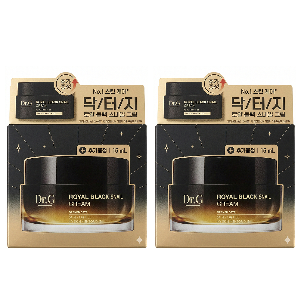 닥터지 로얄 블랙 스네일 크림 50ml 2개