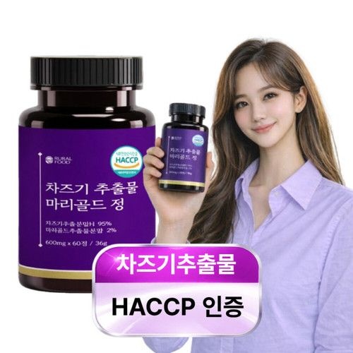 차즈기 추출물 국내산 100% 차조기 루테올린 자엽소 600mgx60정 1개