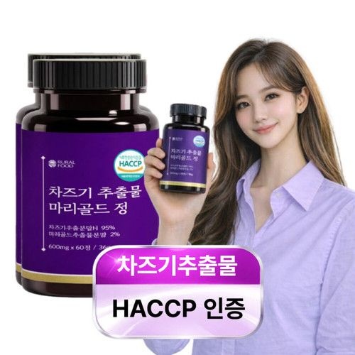자체제작 차즈기 추출물 국내산 100% 차조기 루테올린 자엽소 600mgx60정 2개