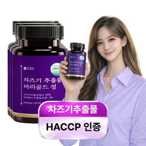 자체제작 차즈기 추출물 국내산 100% 차조기 루테올린 자엽소 600mgx60정 3개