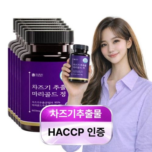자체제작 차즈기 추출물 국내산 100% 차조기 루테올린 자엽소 600mgx60정 6개