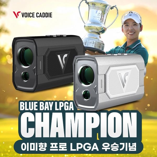 보이스캐디 [26년신상]보이스캐디 EL3 초미니/초경량 볼투핀기능 레이저거리측정기+파우치+사은품