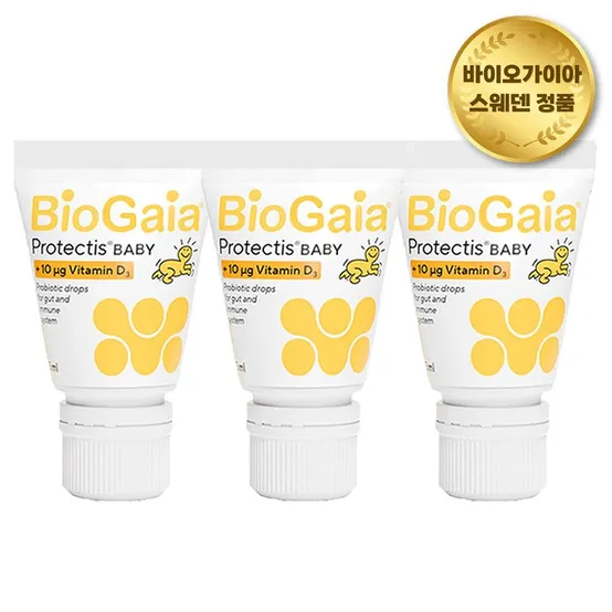 [APP전용] 바이오가이아 아기 유산균 비타민D 튜브형 10ml 이지드롭 3개 (유통기한 27년 8월)