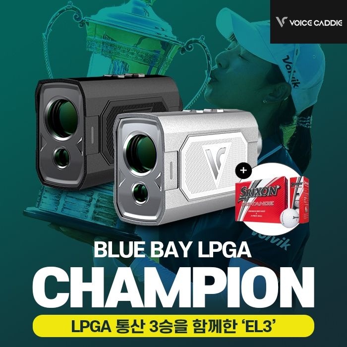 [오늘출발] 보이스캐디 2026년 신형 보이스캐디 EL3 초미니 레이저형 거리측정기 삼각측정 연속스캔측정기능 추가!