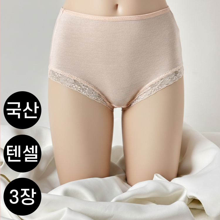 코지엘라 여성 텐셀 노라인 레이스 팬티 국산 3매 세트