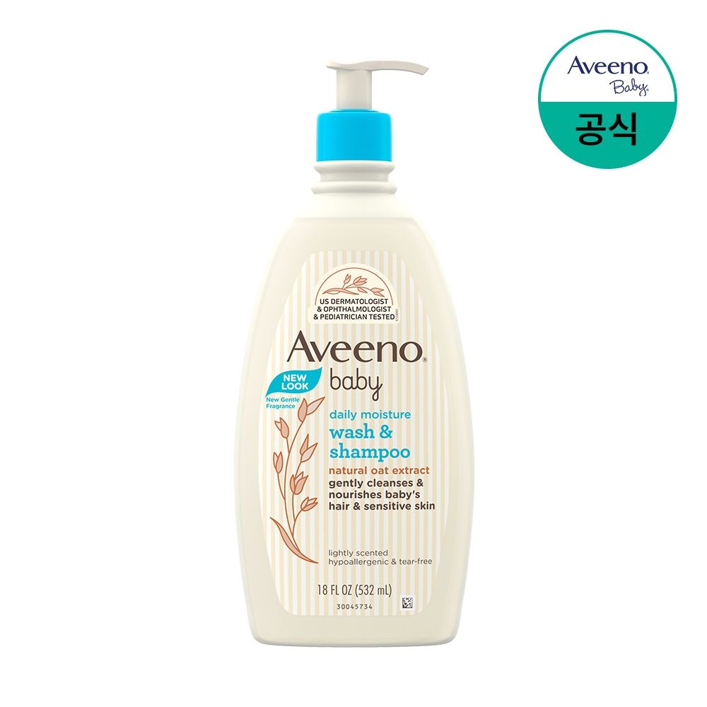[오늘출발] 아비노 베이비 아비노베이비 데일리모이스처 워시&샴푸 532ml