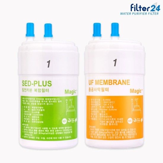 필터24 쿠쿠 CP-J011A 정수기필터 호환 전체세트 [4인치 1+1]