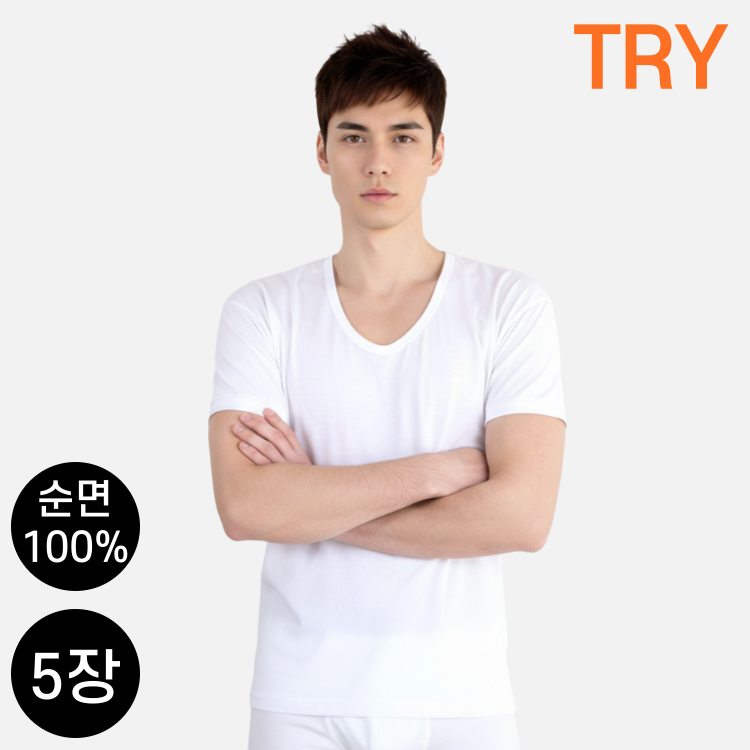 TRY 남성 순면 반팔 런닝 5매 세트 남자 내의 데일리 기본형 주영 언더웨어
