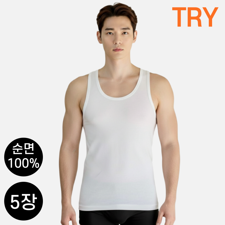 TRY 남성 순면 런닝 5매 세트 민소매 남자 나시 내의 데일리 기본형 주영 언더웨어