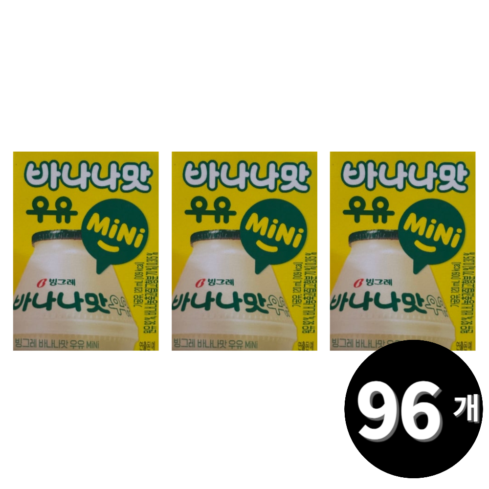 바나나맛우유 미니 120ml, 96개