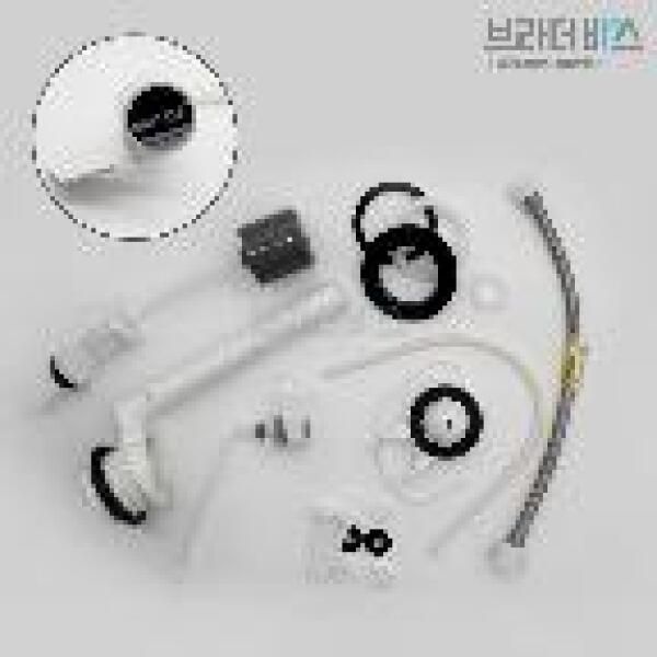 와토스 아트박스/오너클랜 브라더바스 양변기 일반부속 BRT-125 (W9F36DE)