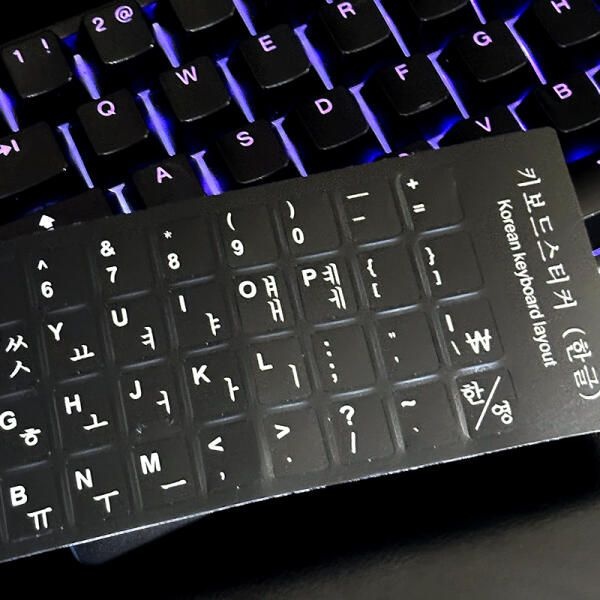 중국OEM 아트박스/느낌상점 한글 키보드 자판 스티커 영어 영문 키캡 기계식