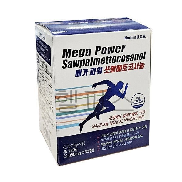 메가파워 쏘팔메토코사놀 60정 382349
