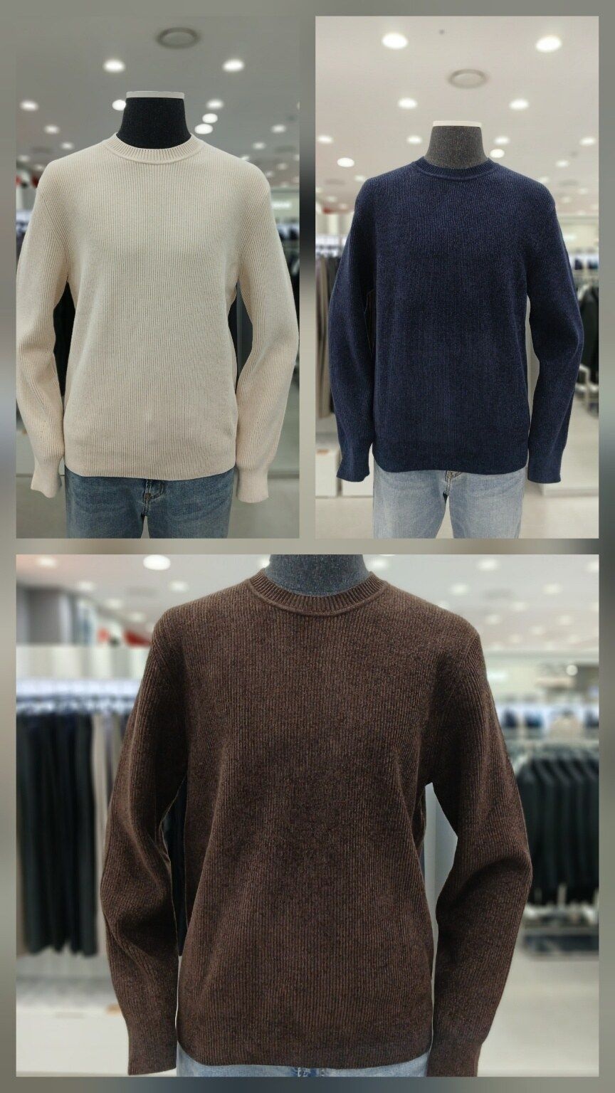 앤드지 25 FW 캐쥬얼 라운드 골조직 니트 3종 HZF4ER1103_GN 363633