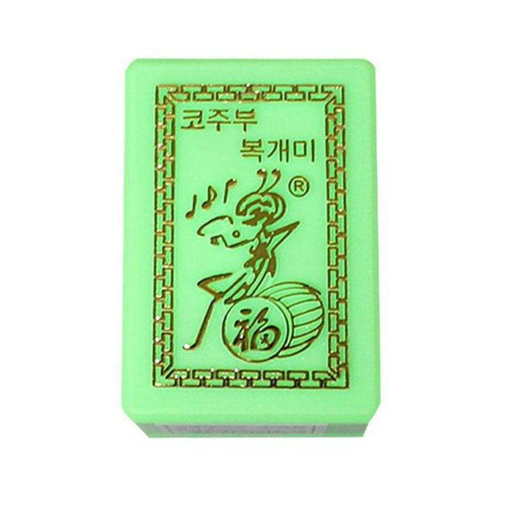 화투 카드 놀이 섯다 고스톱 민화투 명절 게임