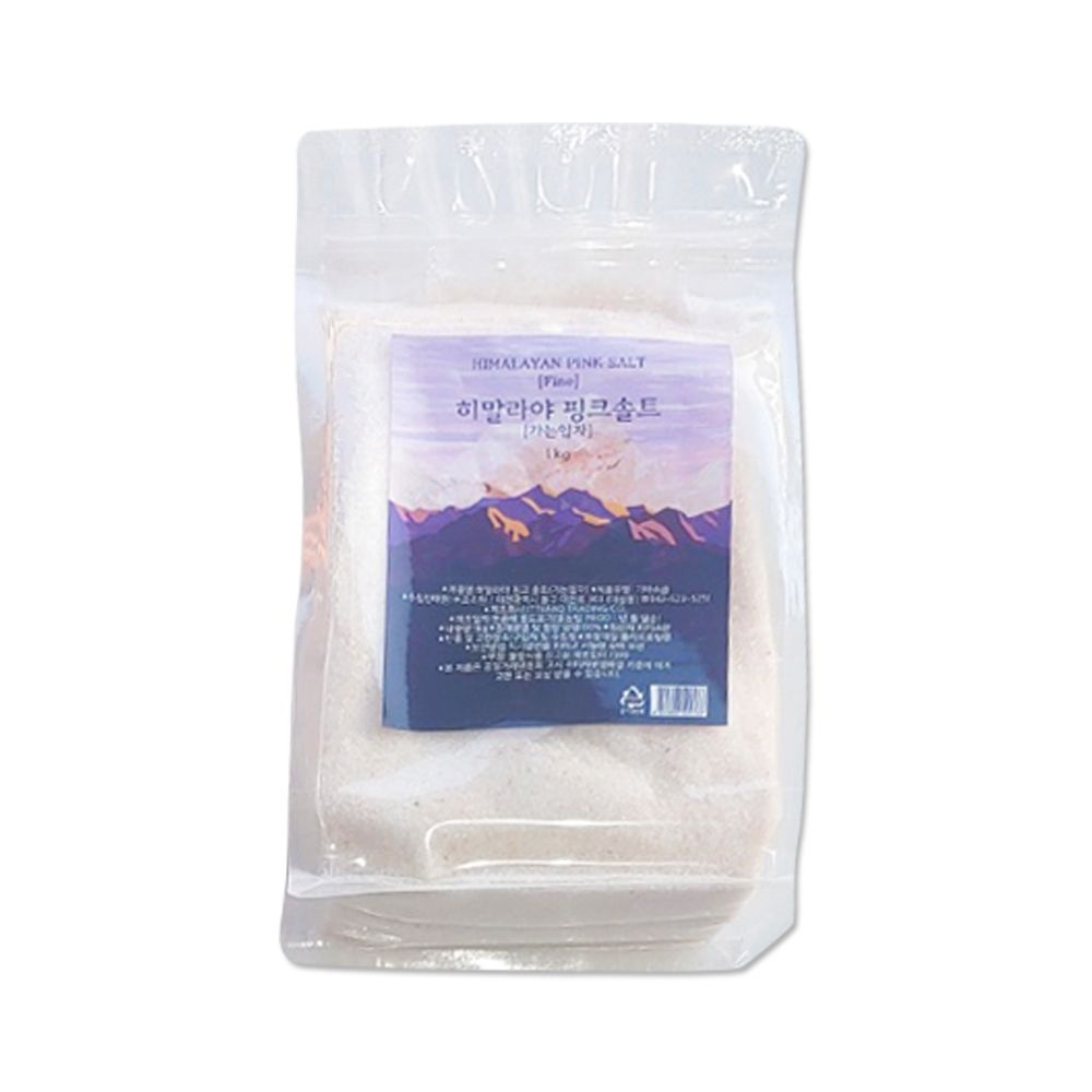 [오늘출발] 히말라야 핑크 솔트 1kg 가는입자 (굵은 소금 천일염)