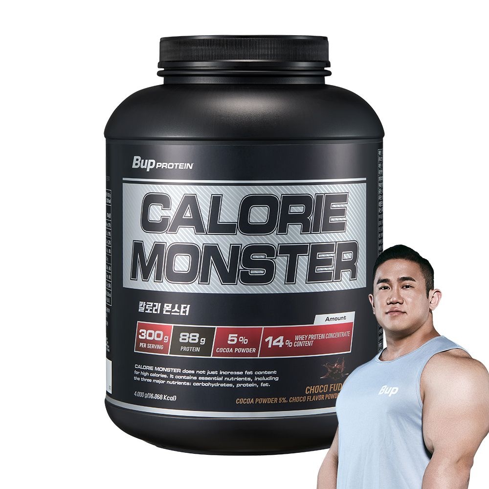 비유피 칼로리몬스터 초코퍼지 4kg 헬스 단백질 보충제 프로틴 게이너