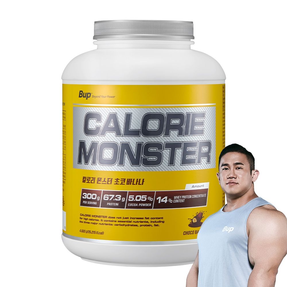 비유피 칼로리몬스터 초코바나나맛 4kg 헬스 단백질 보충제 프로틴 게이너
